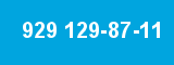 929 129-87-11